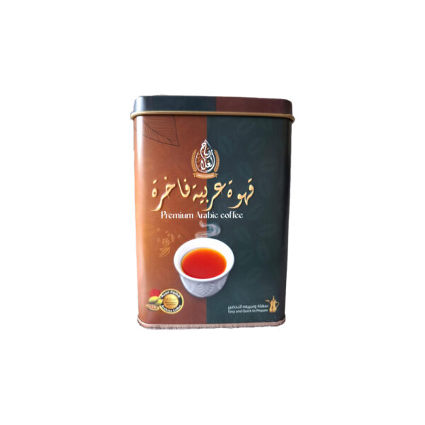 ( عرض مميز ) قهوة عربية + عسل ملكي % طبيعي - Image 2