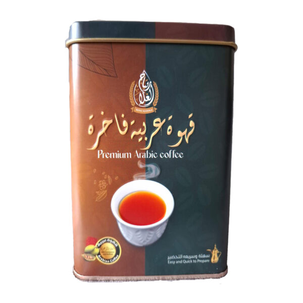 قهوة عربية سعودية فاخرة