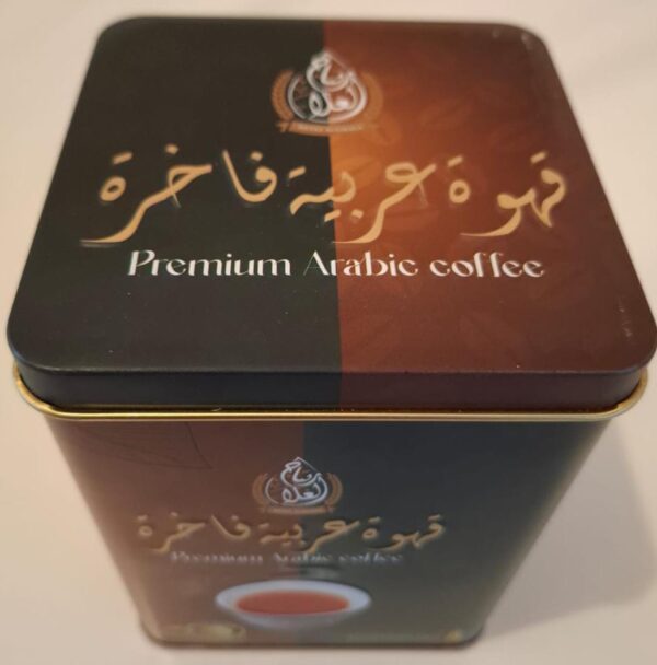 قهوة عربية سعودية فاخرة - Image 2