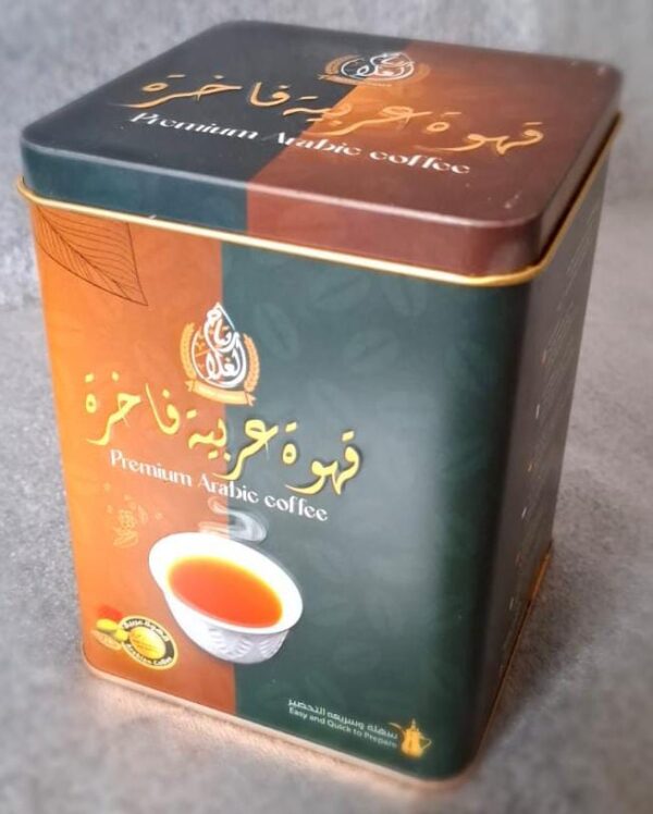 قهوة عربية سعودية فاخرة - Image 3