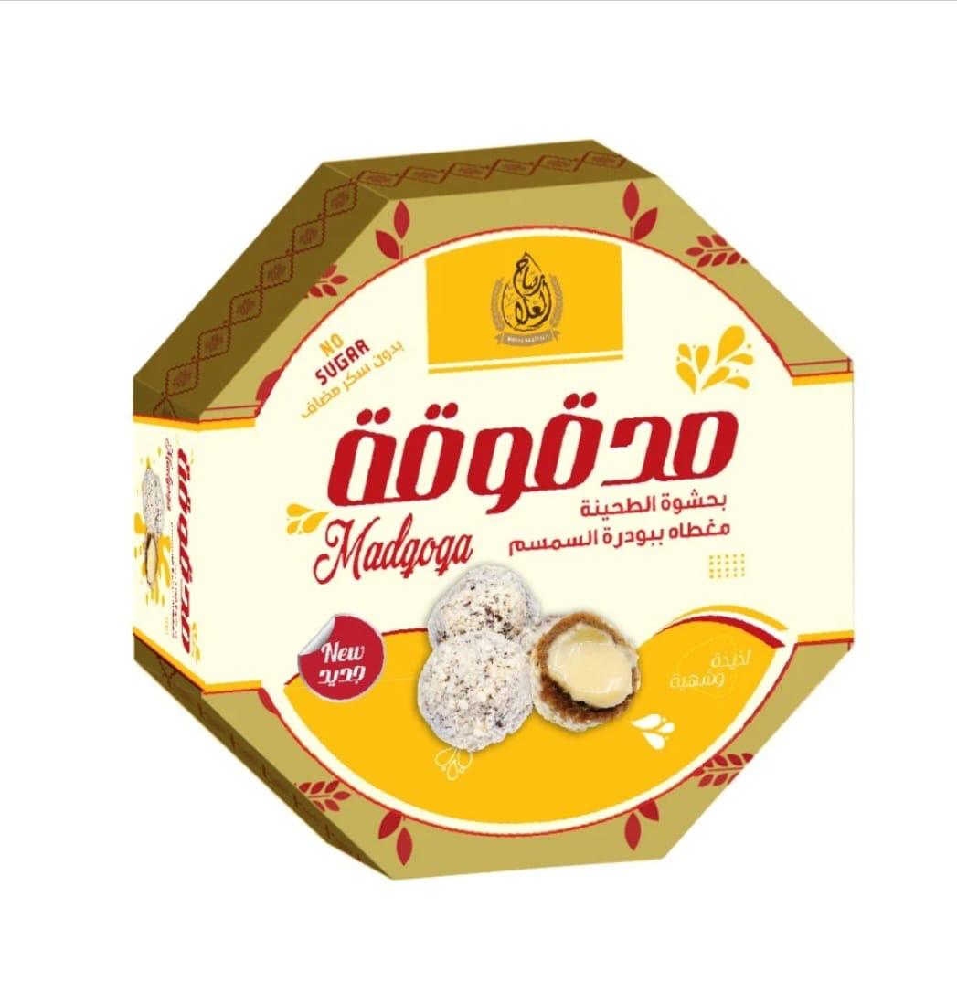 مدقوقة بحشوة الطحينية