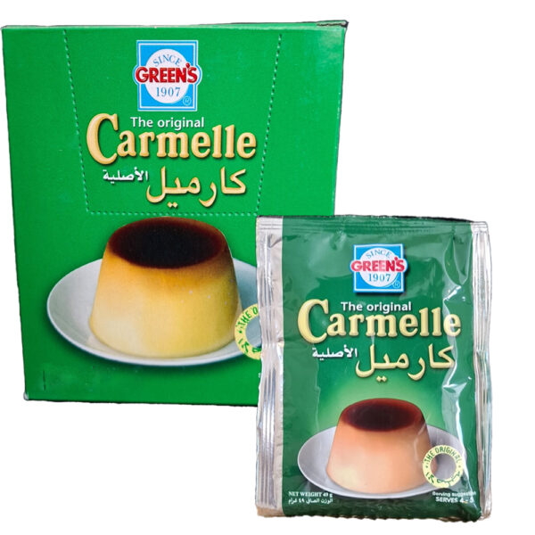 كراميل الاصلية - عبوة 45 جرام