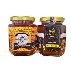 (!عرض مميز)🍯علبتين عسل ملكي والثالث مجانا
