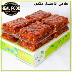 فاخر ملكي خلاص الاحساء