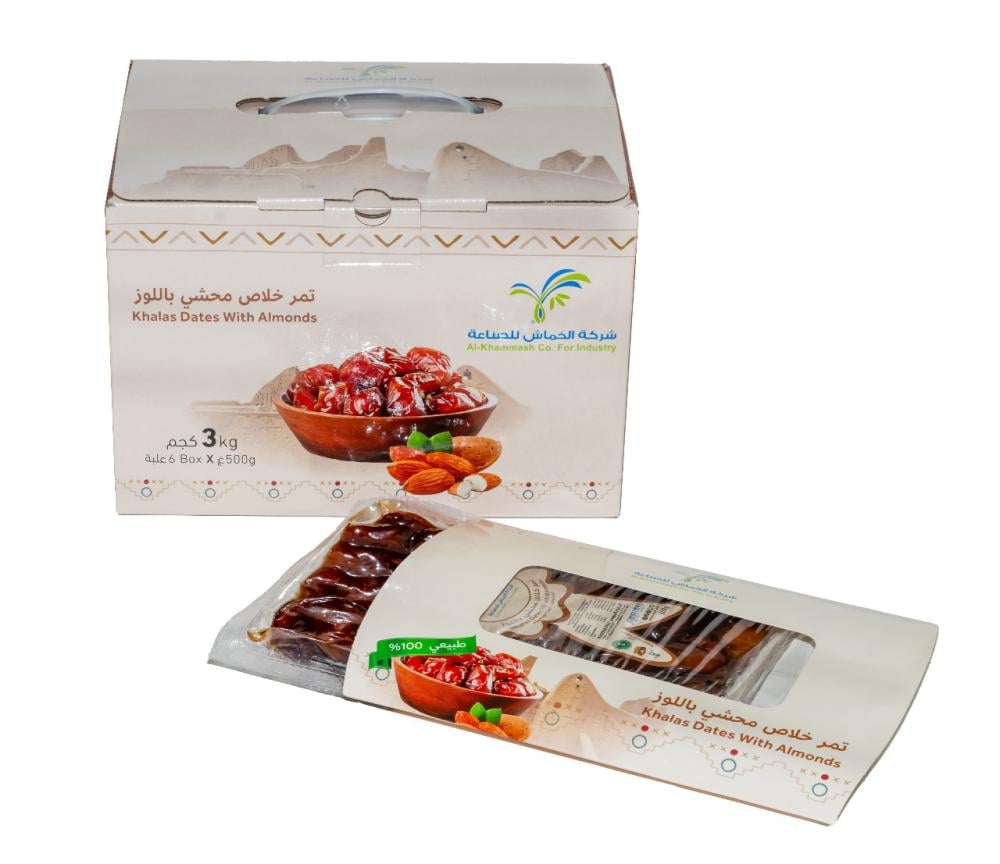 تمر خلاص محشو باللوز بدون نواة فاخر