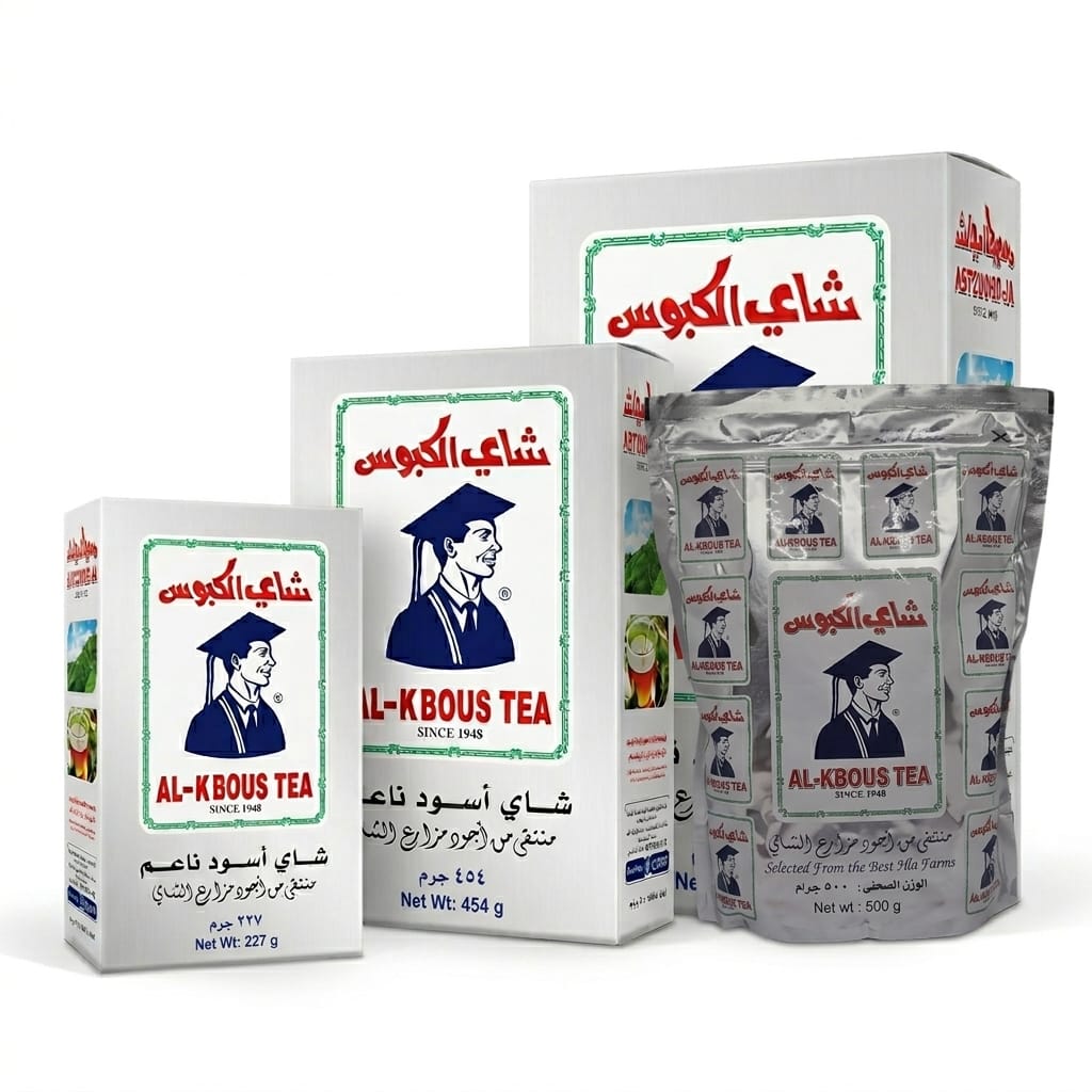 شاي الكبوس 100 جرام