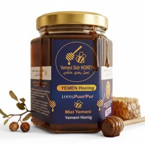 عسل سدر ملكي يمني درجة أولى 250 جرام
