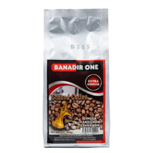 قهوة بنادري حجم صغير