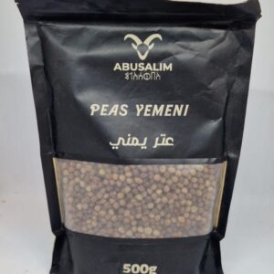 عتر يمني نص كيلو