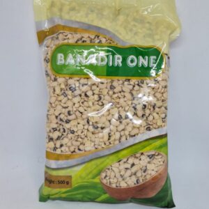 دجر مقشور نص كيلو