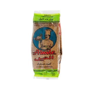 كمون مطحون النيل 100 جرام
